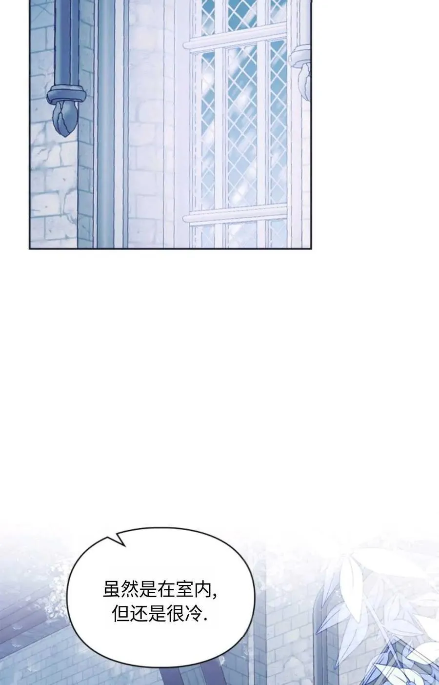 第15话 第65页