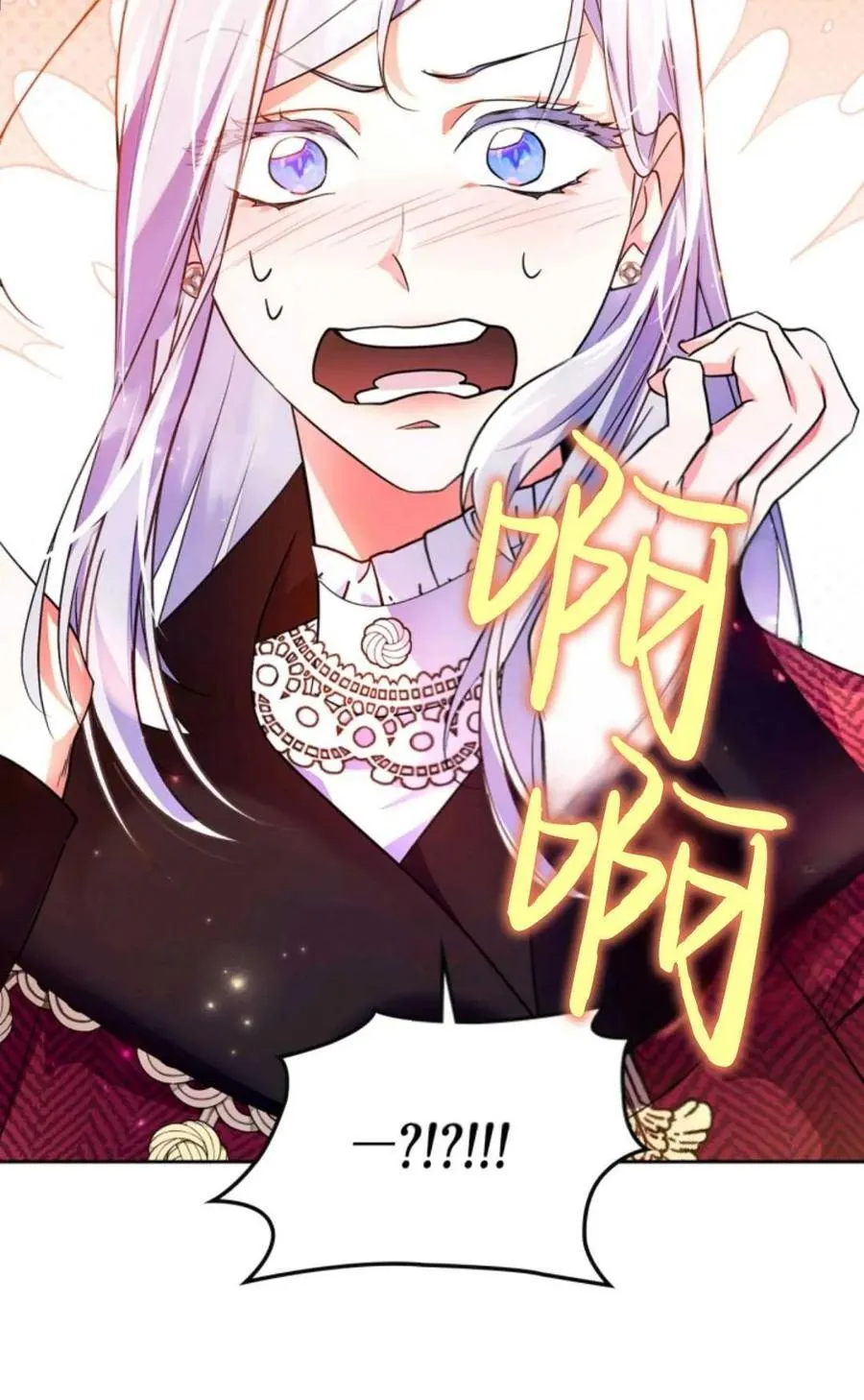 第16话 第46页