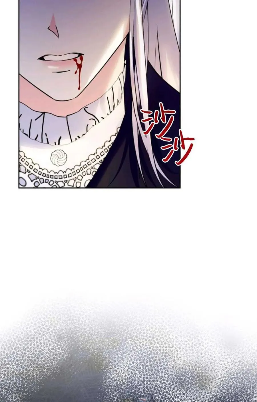第16话 第64页