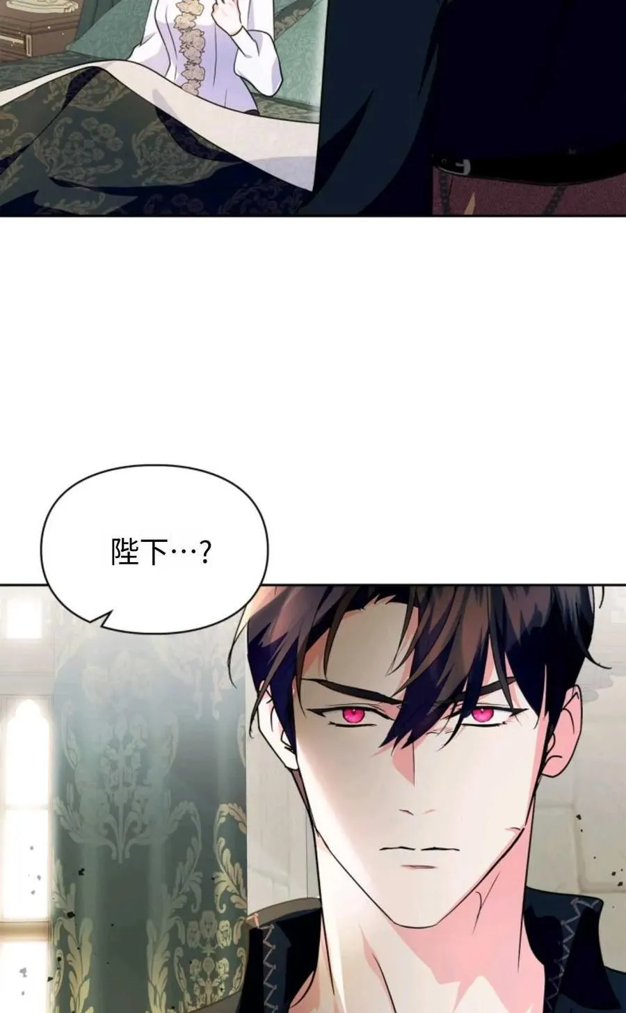 第17话 第27页