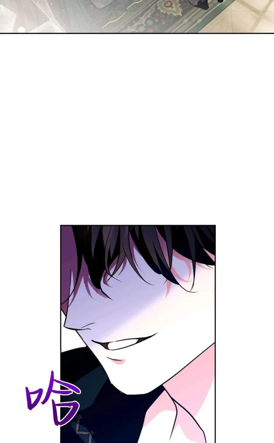 第17话 第38页
