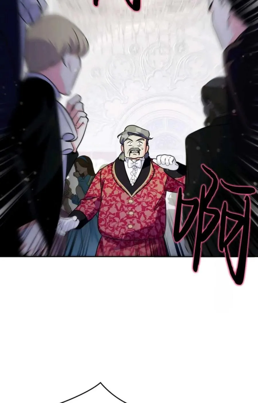 第19话 第30页