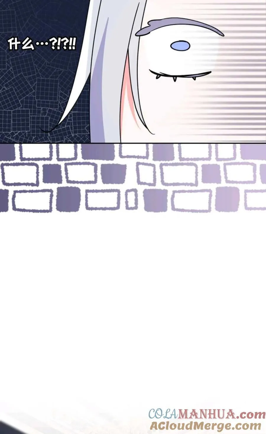第19话 第76页