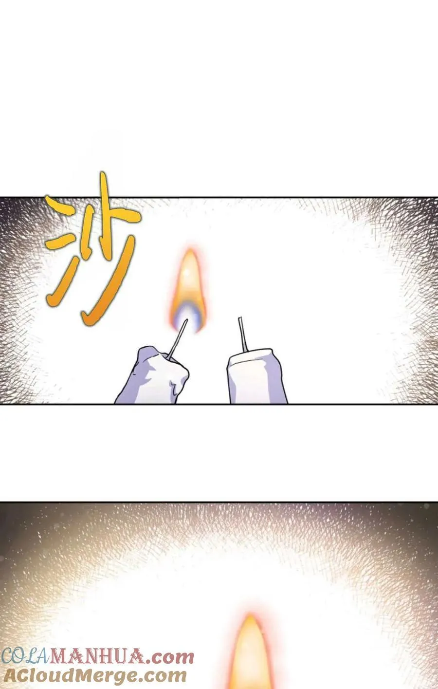 第21话 第28页