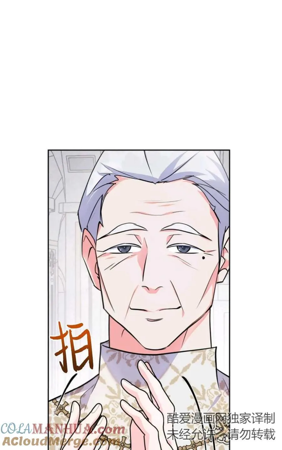 第21话 第49页
