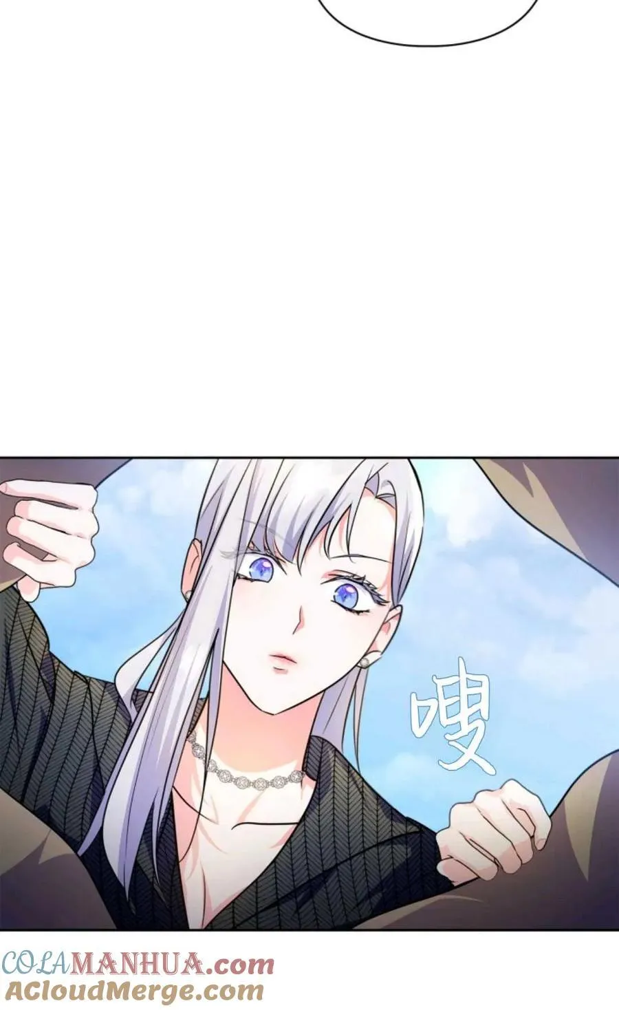 第22话 第69页