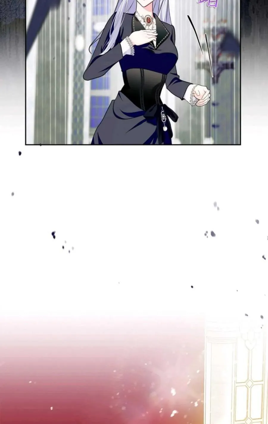 第24话 第15页