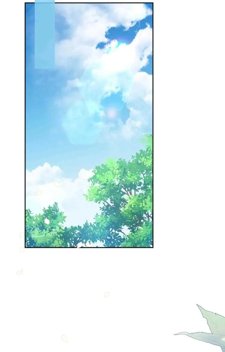 第25话 第24页