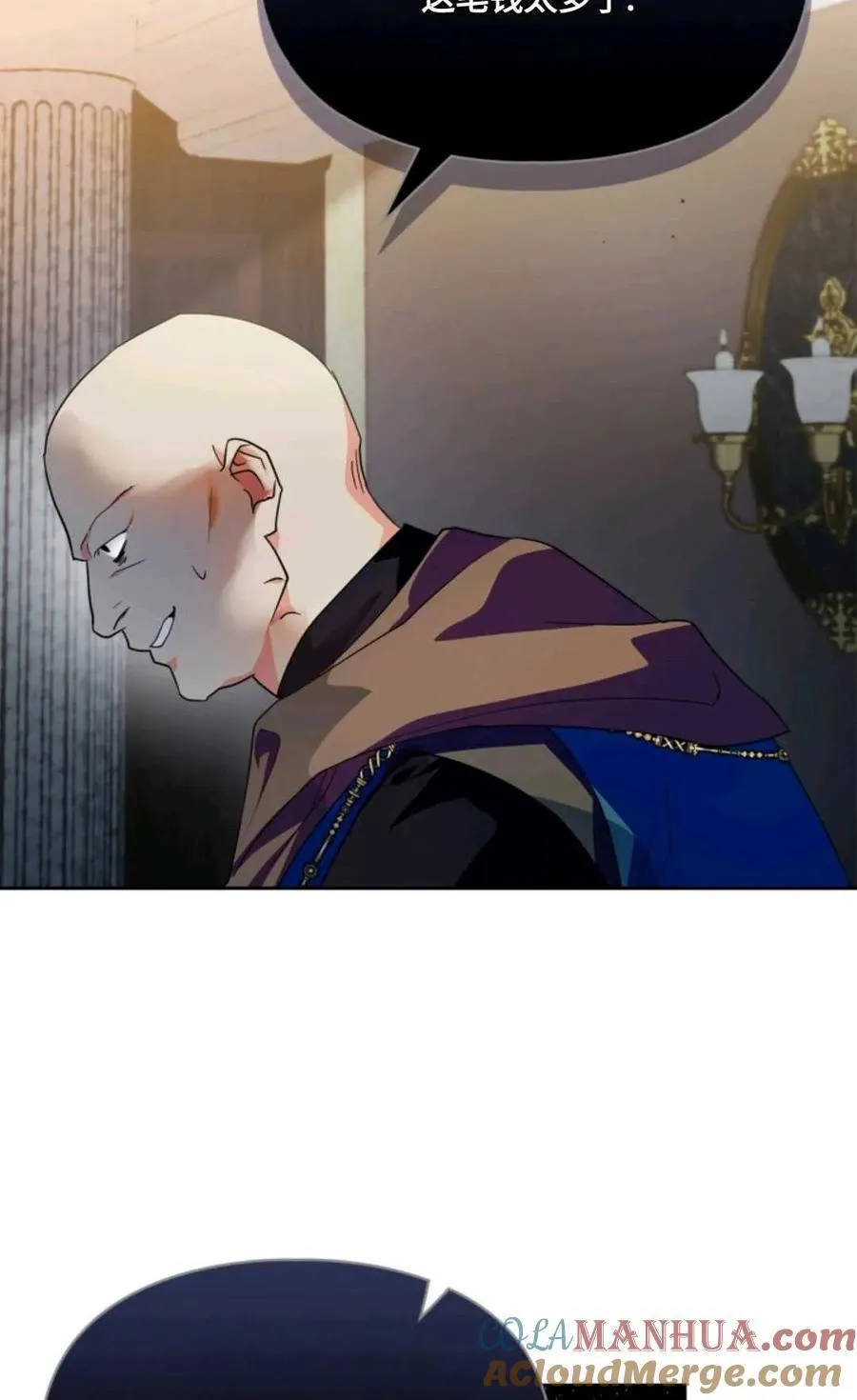 第26话 第46页