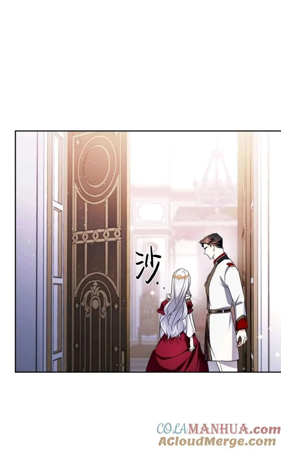 第28话 第70页