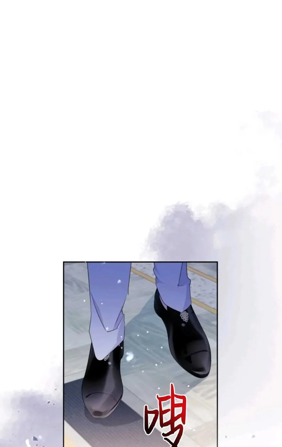 第29话 第78页
