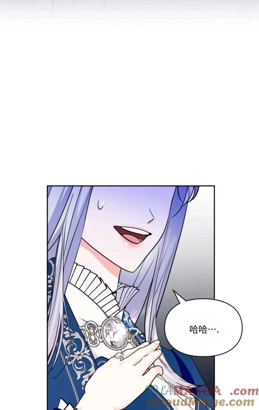 第30话 第13页