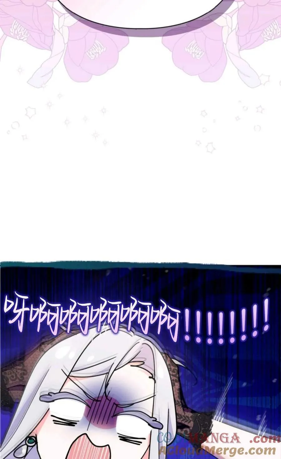 第30话 第41页
