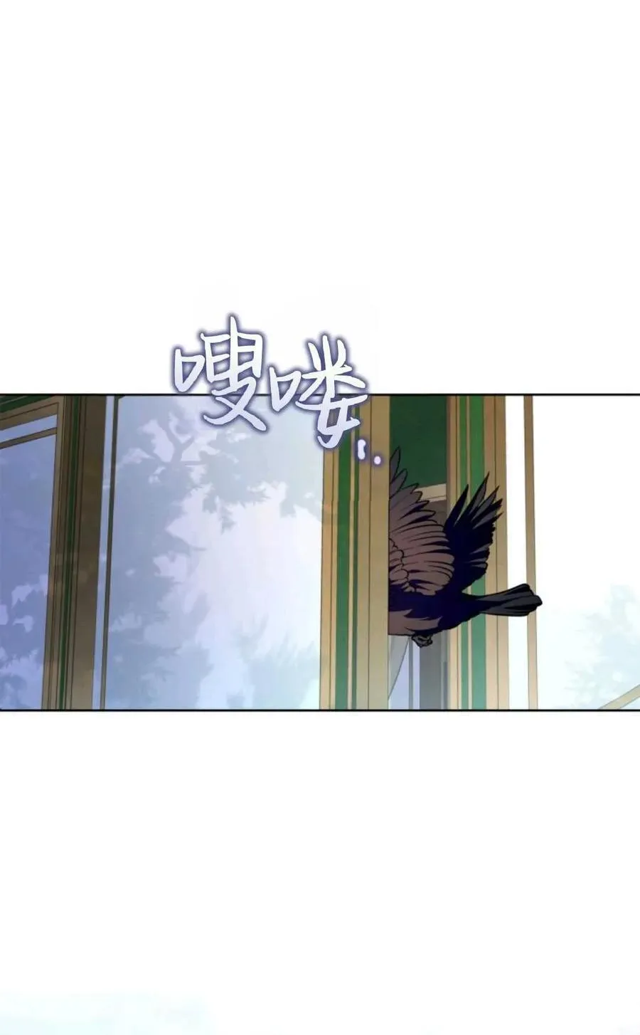 第30话 第104页