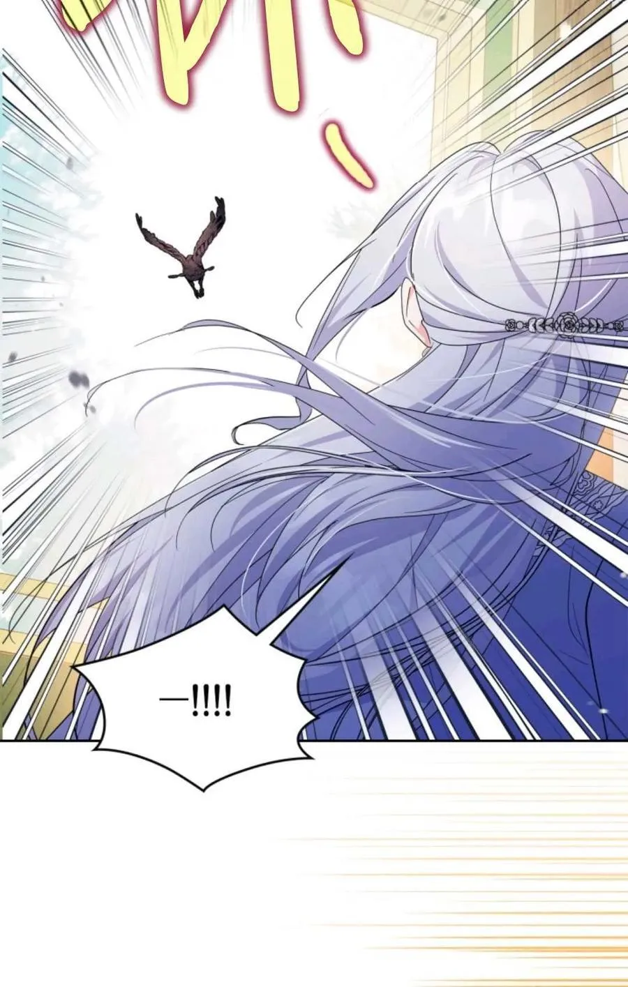 第31话 第15页