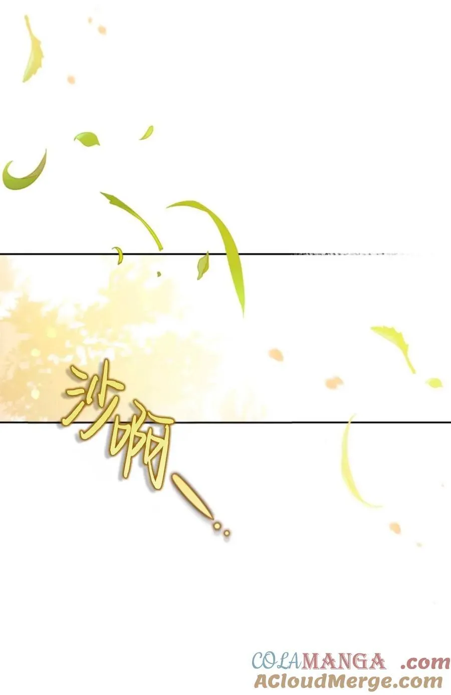 第31话 第37页