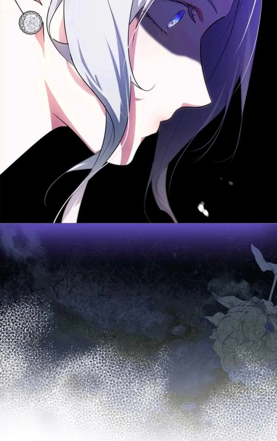 第31话 第90页