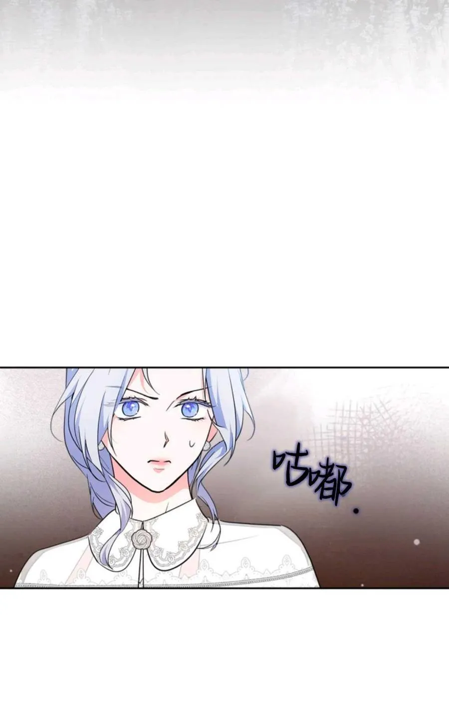 第32话 第78页
