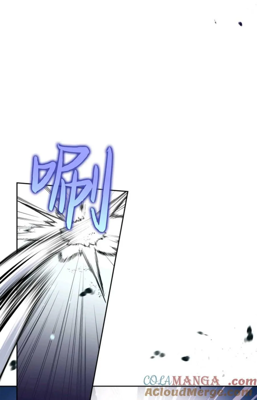 第33话 第4页