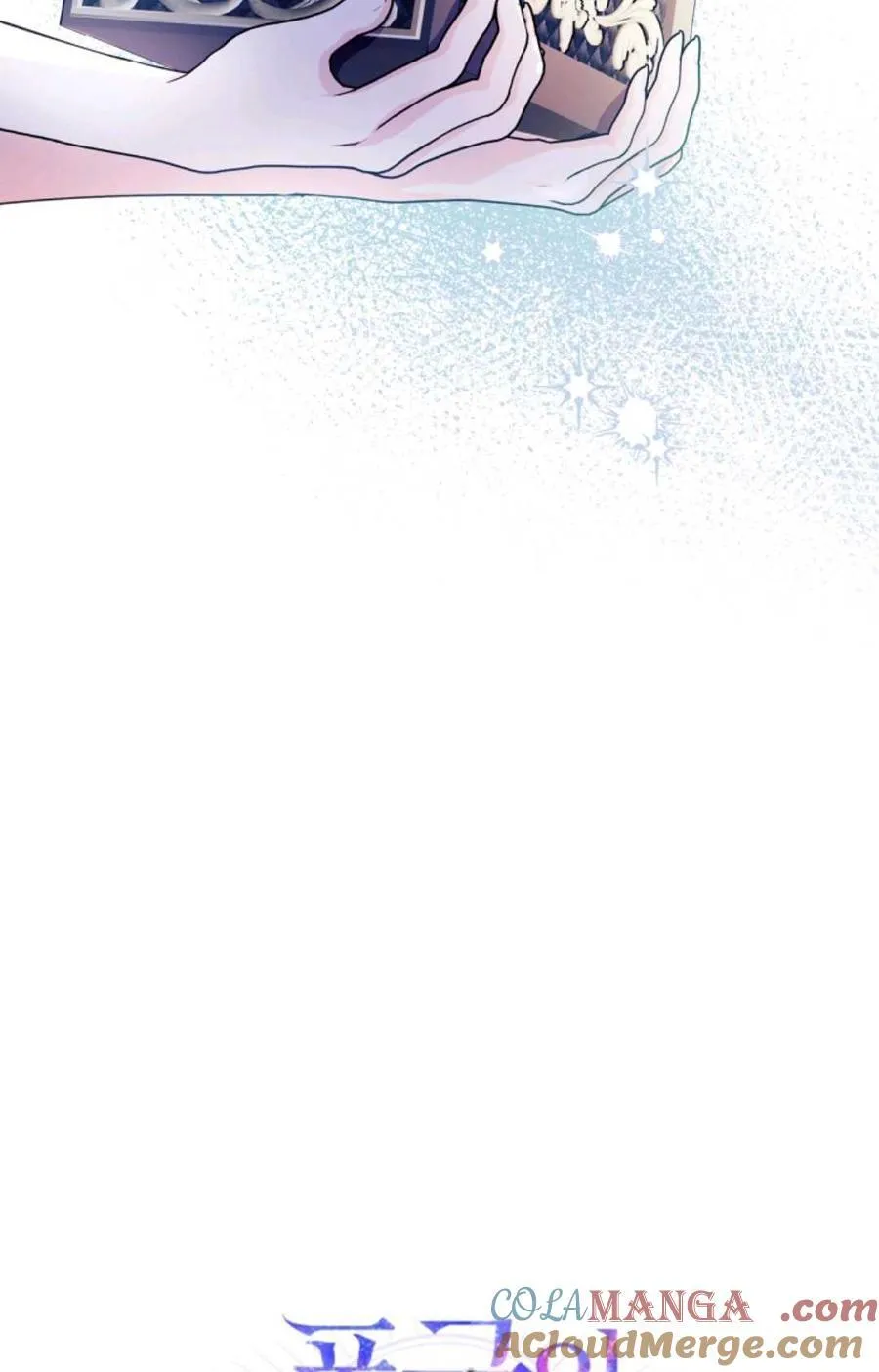 第33话 第31页
