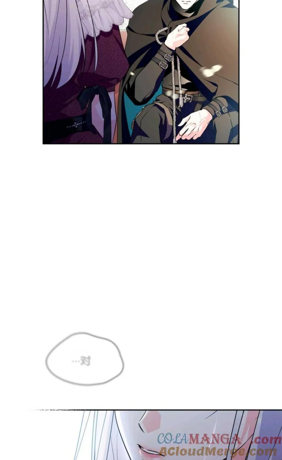 第33话 第58页