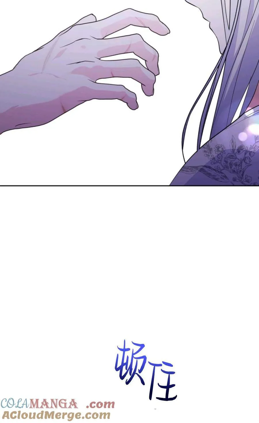 第33话 第64页
