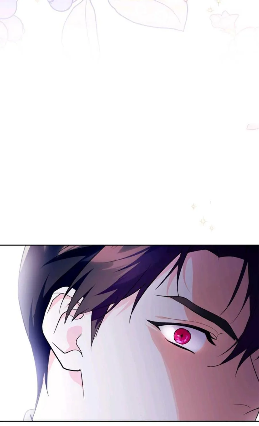 第33话 第81页