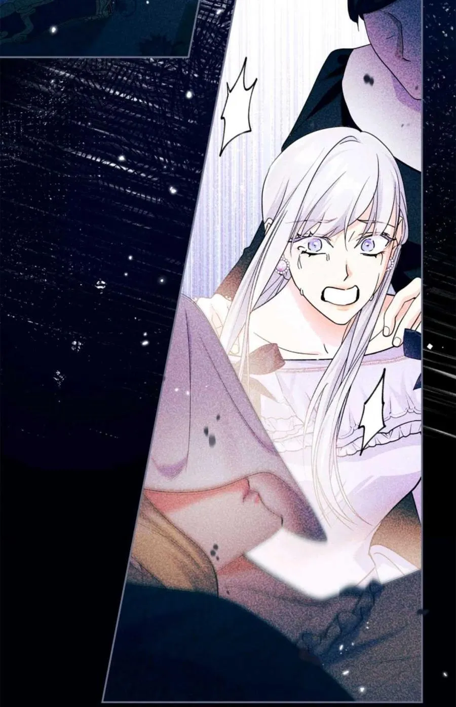 第34话 第7页