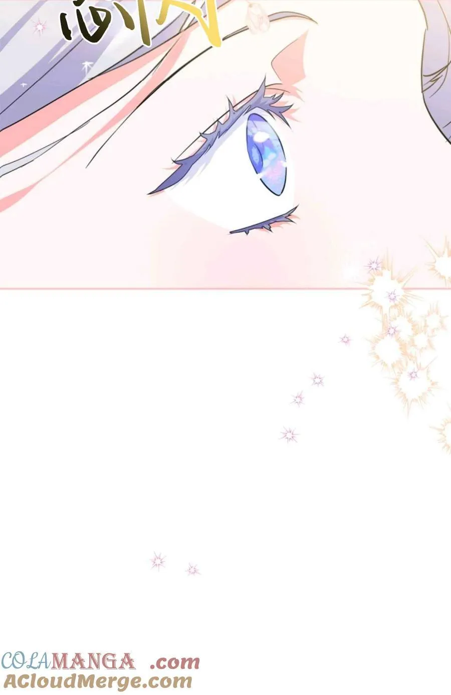 第34话 第33页