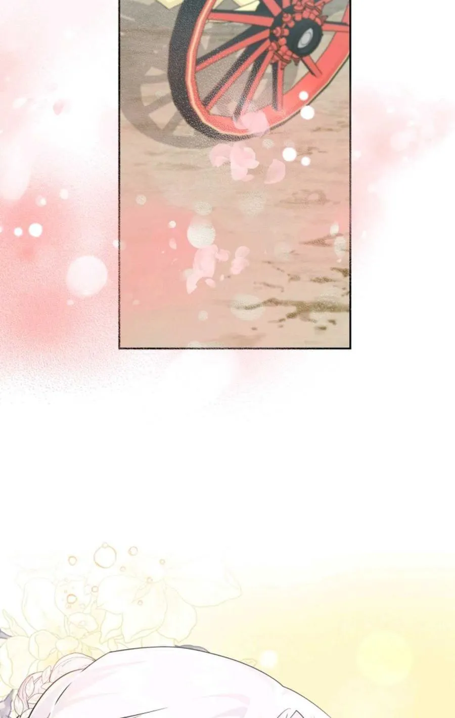 第34话 第94页