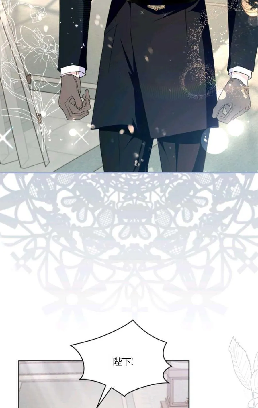 第34话 第102页