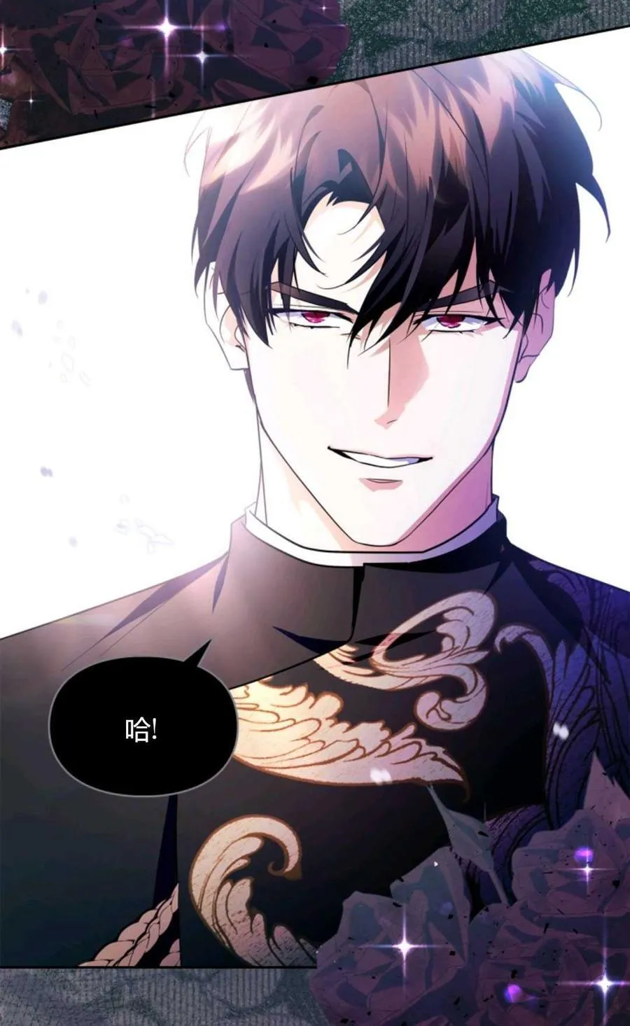 第34话 第108页