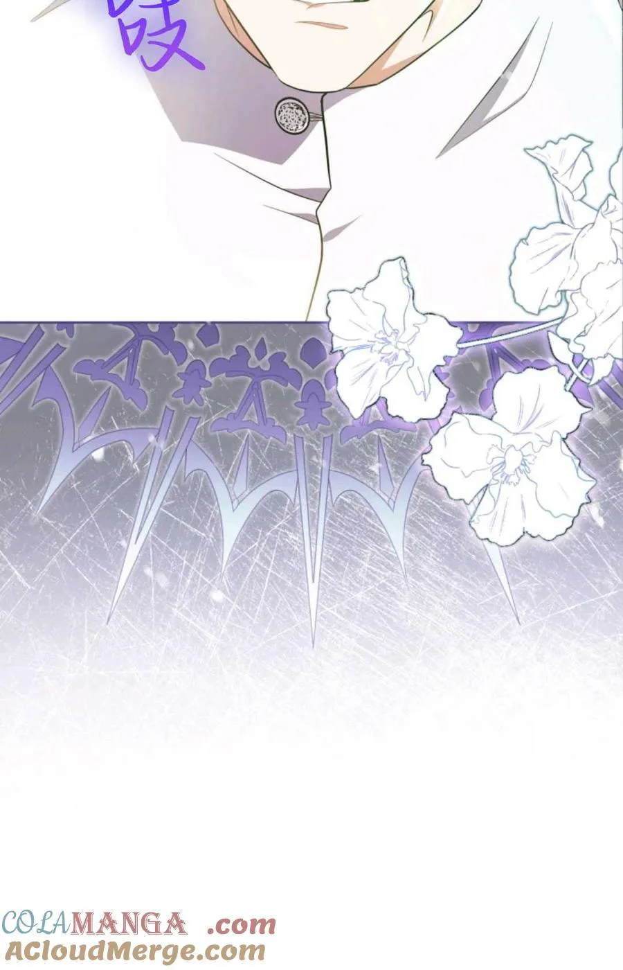 第35话 第9页