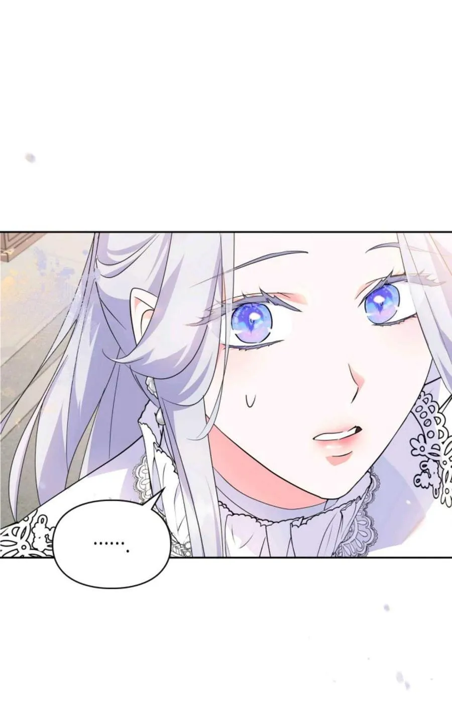 第35话 第14页