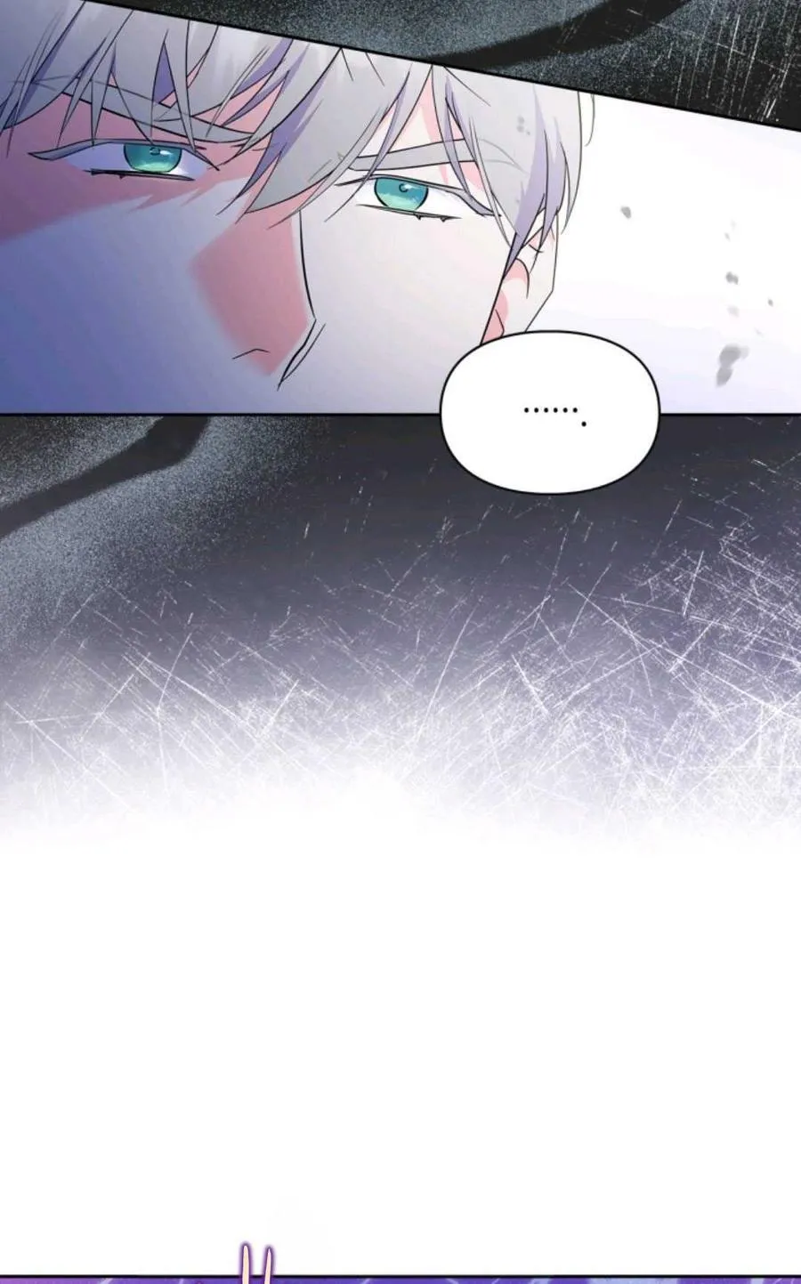 第35话 第51页