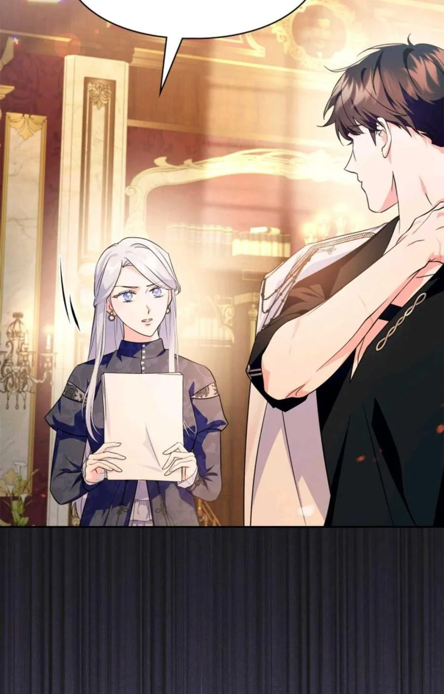 第36话 第72页