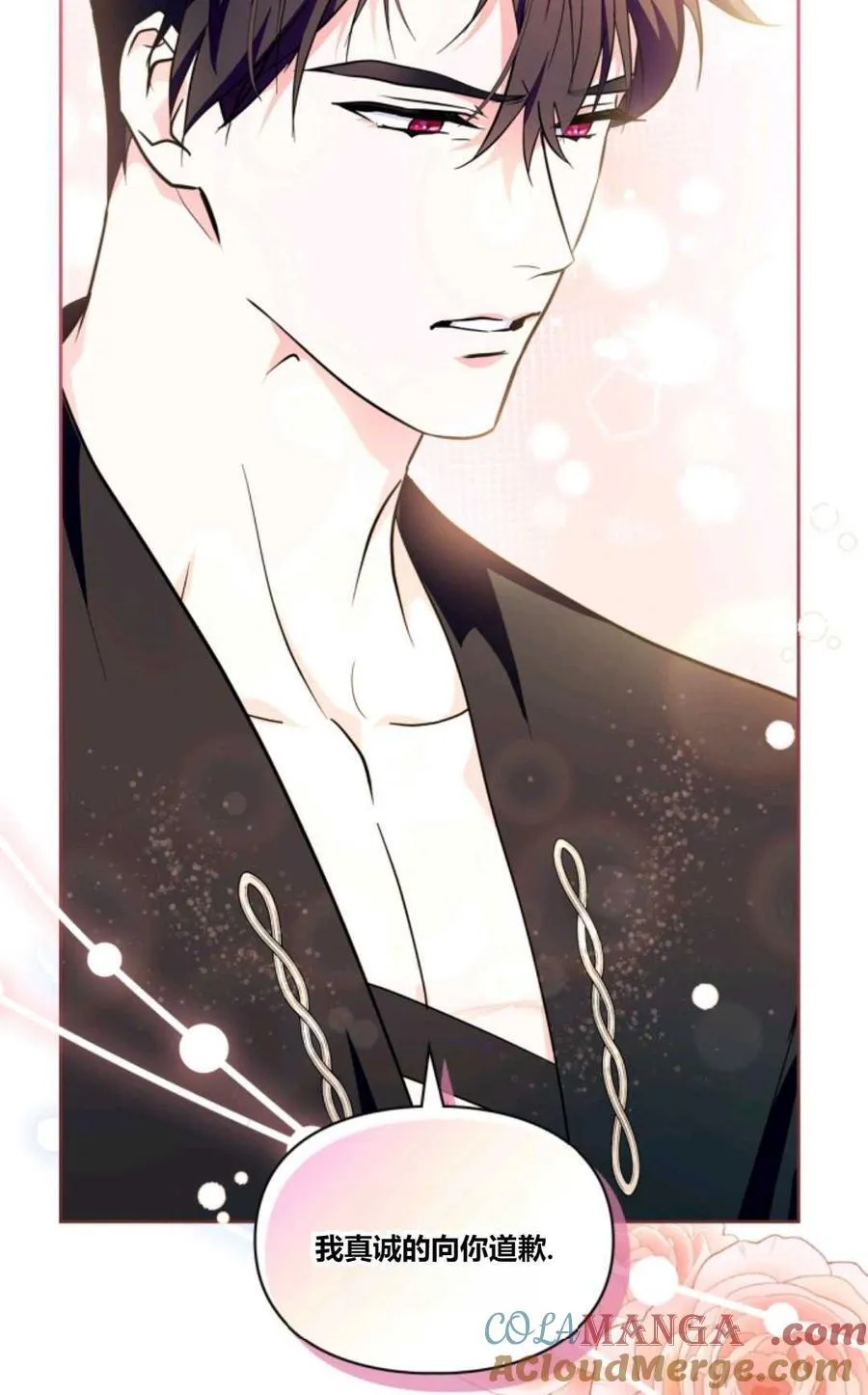 第37话 第10页