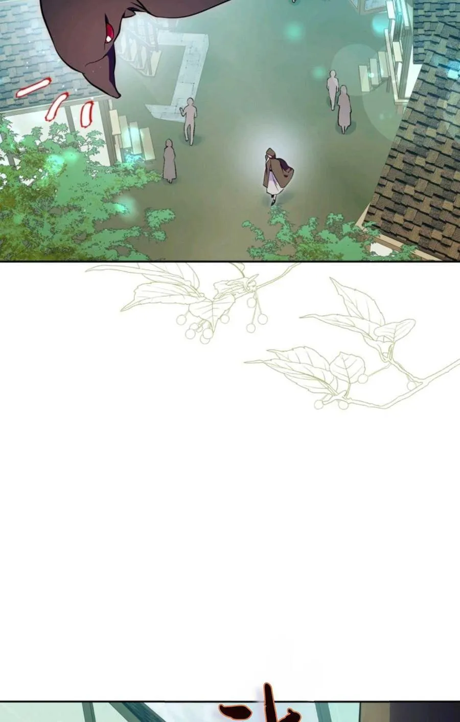 第37话 第33页