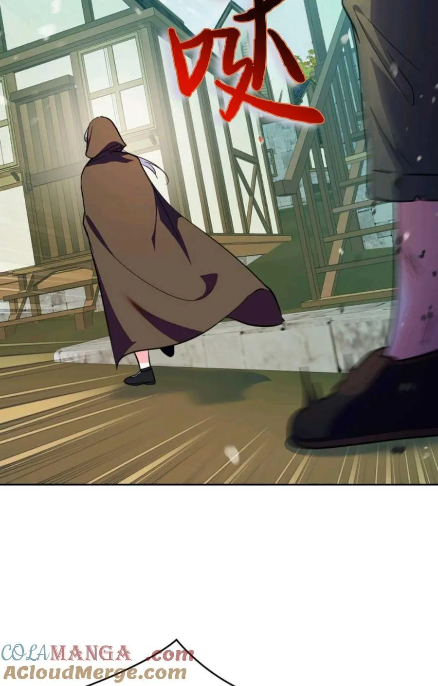 第37话 第34页