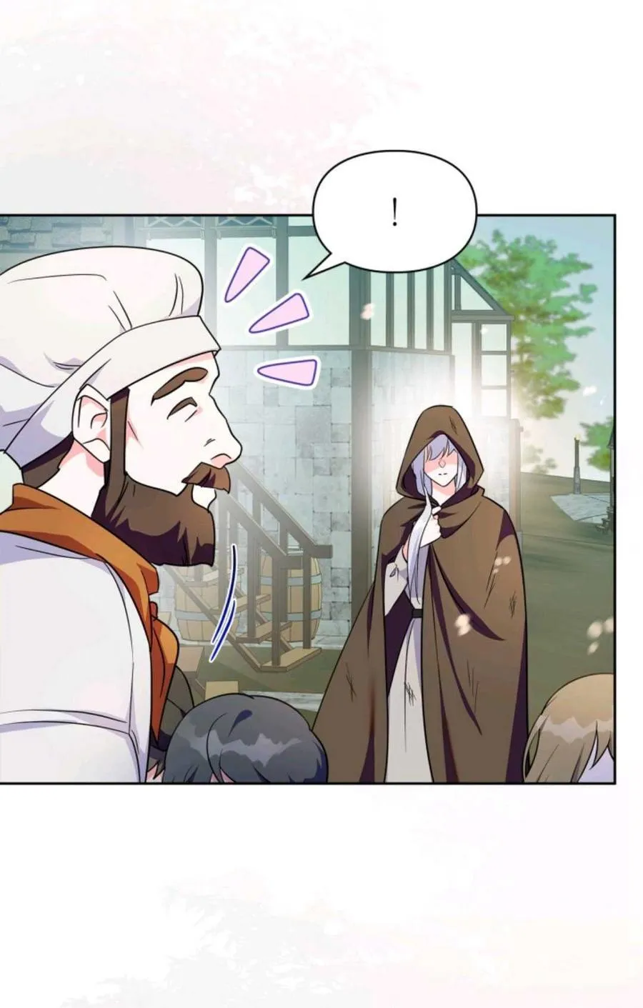 第37话 第39页