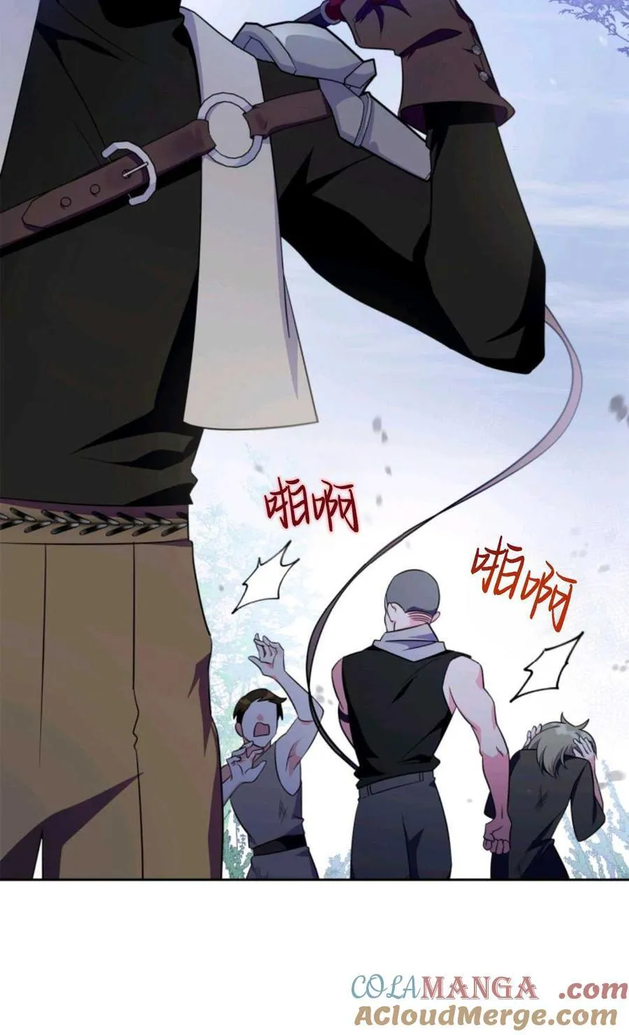 第37话 第61页