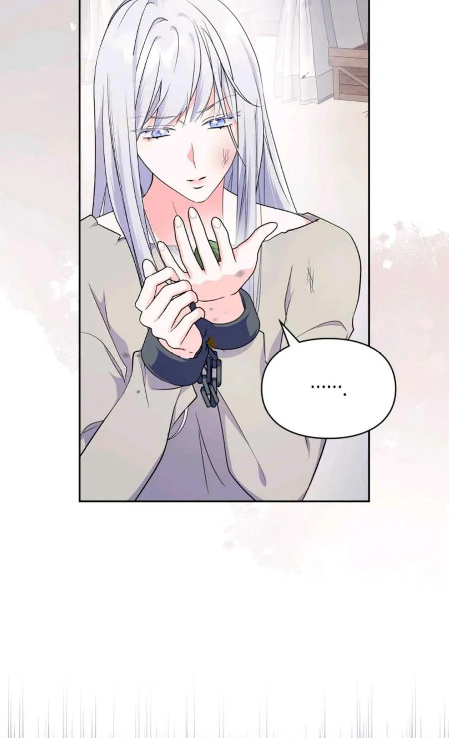 第37话 第75页