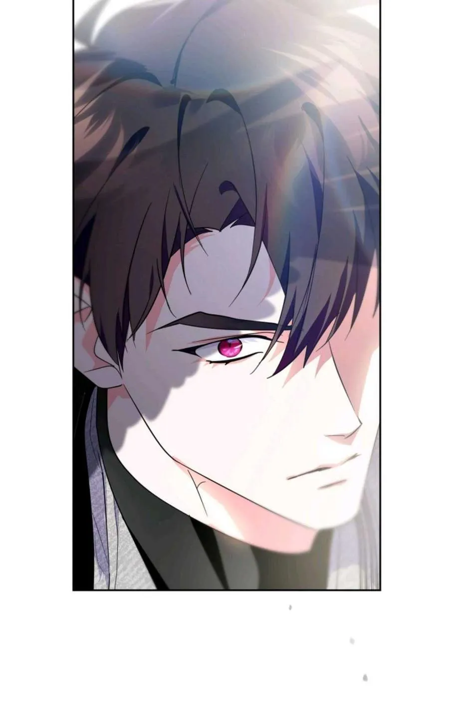 第37话 第84页