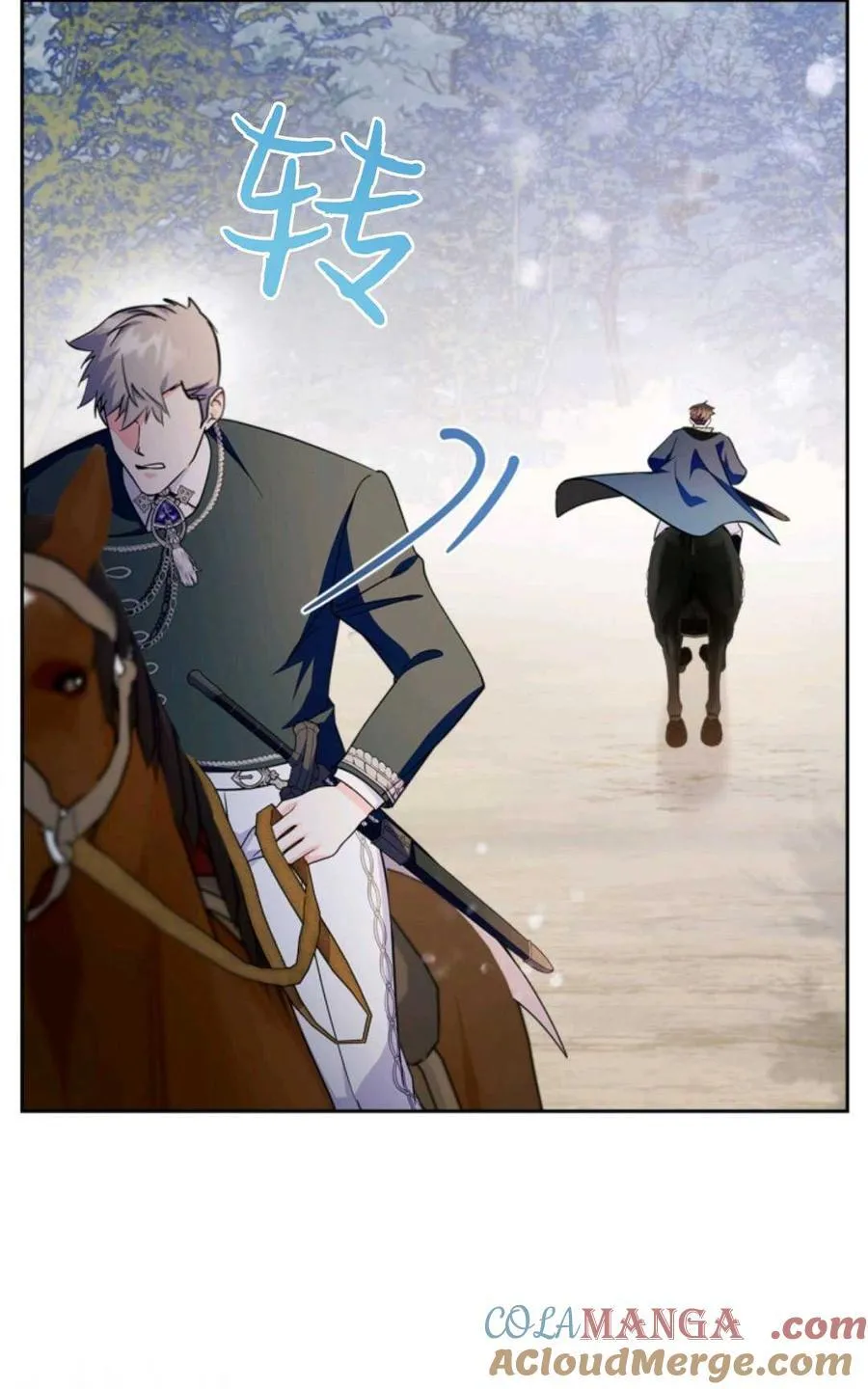 第37话 第91页
