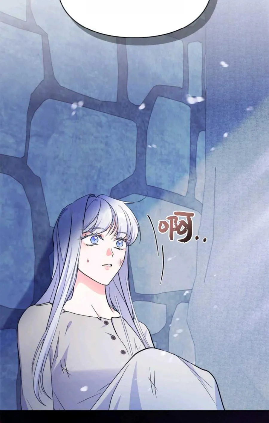 第38话 第58页