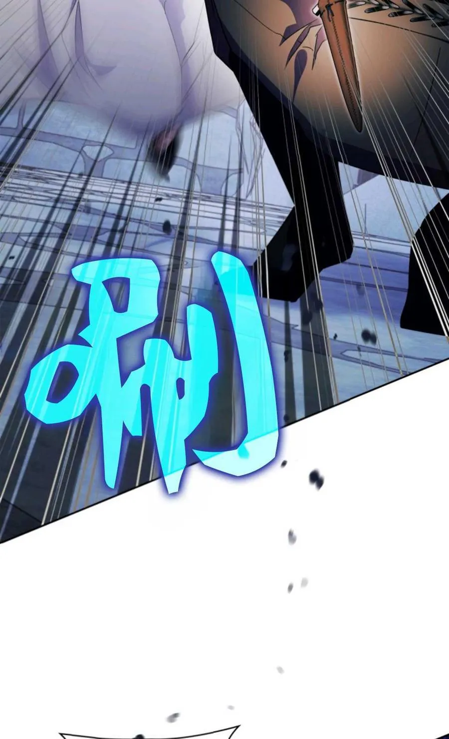 第38话 第78页