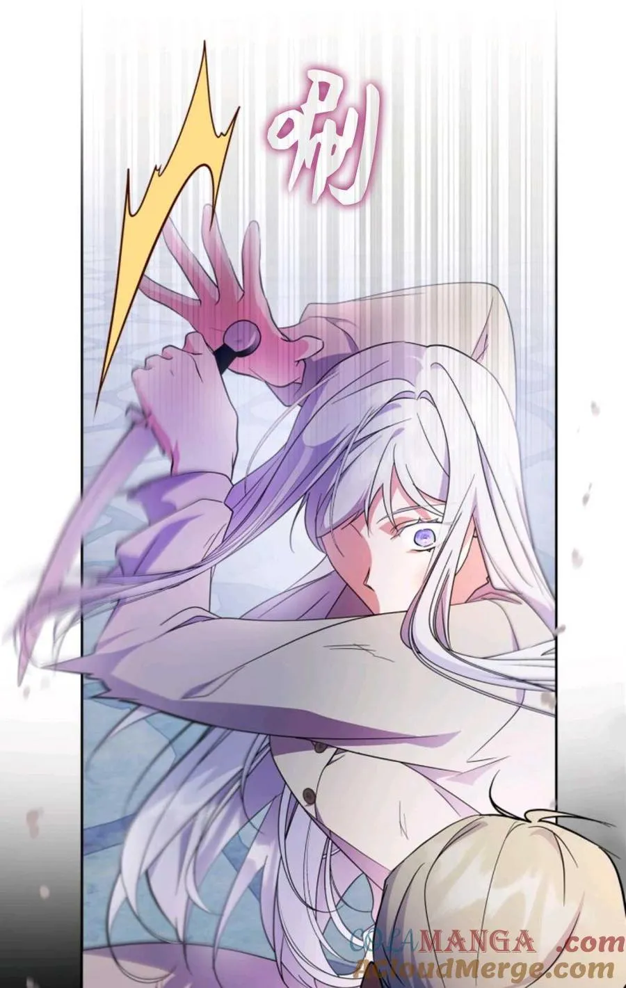 第38话 第81页