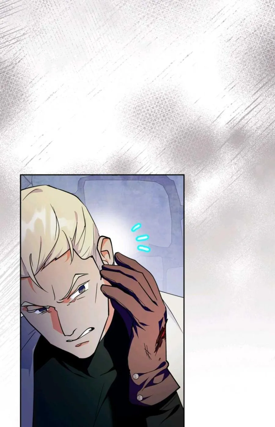 第39话 第6页