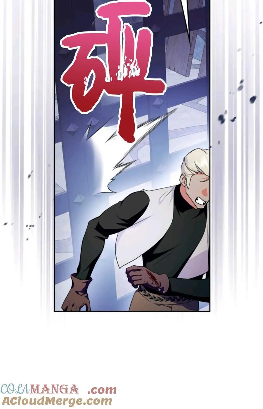 第39话 第13页