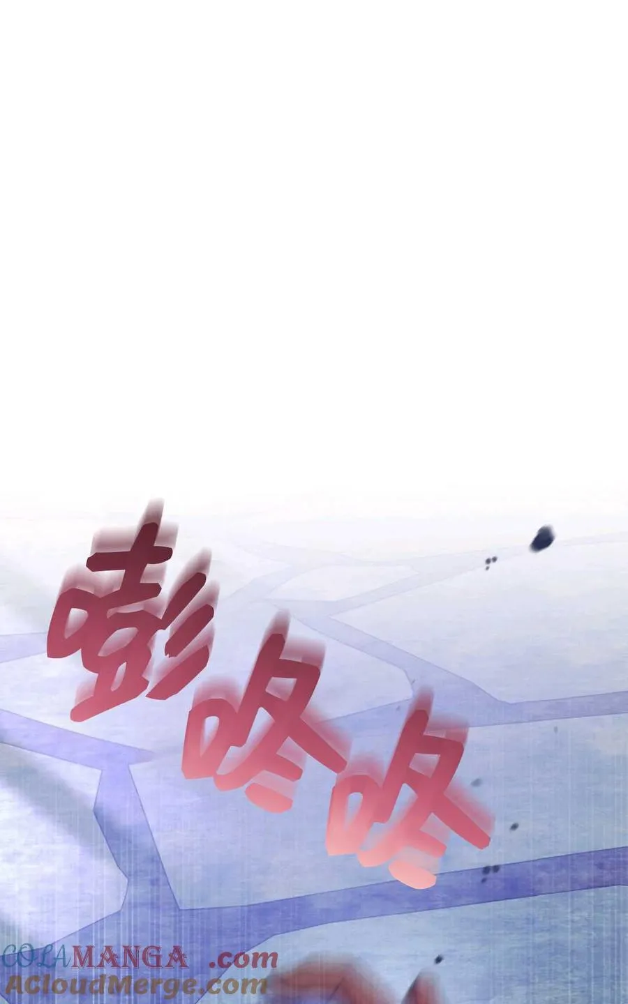 第39话 第21页